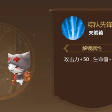 蜀门手游微信登录版 蜀门手游微信登录版