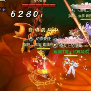 蜀门手游微信登录版 蜀门手游微信登录版