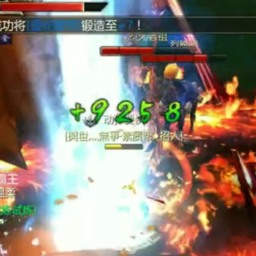 蜀门手游微信登录版 蜀门手游微信登录版
