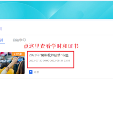�����ǻ۽�����������ƽ̨app