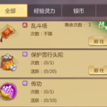 �������������ֻ���