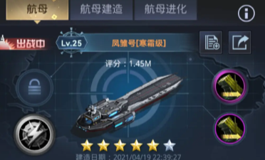 �ҵ�ʹ���޵а�