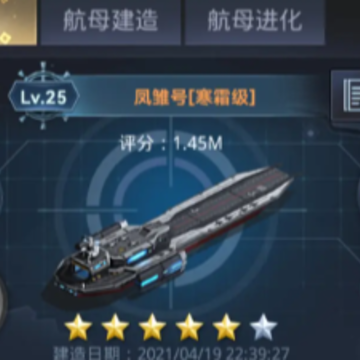 �ҵ�ʹ���޵а�