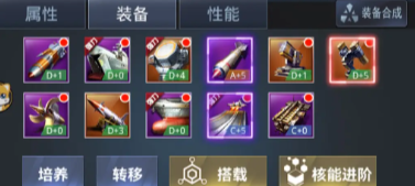 �ҵ�ʹ���޵а�