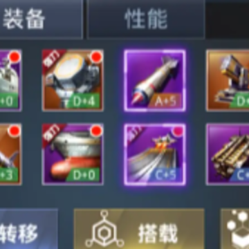 �ҵ�ʹ���޵а�