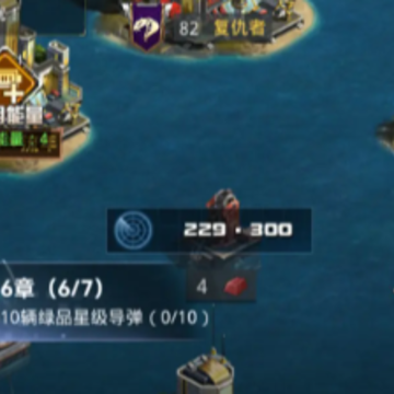�ҵ�ʹ���޵а�