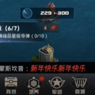 �ҵ�ʹ���޵а�