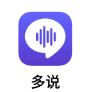 ��˵app