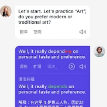 ��˵app