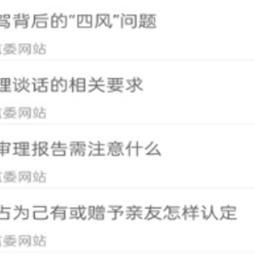 �ͷ�ָ��app