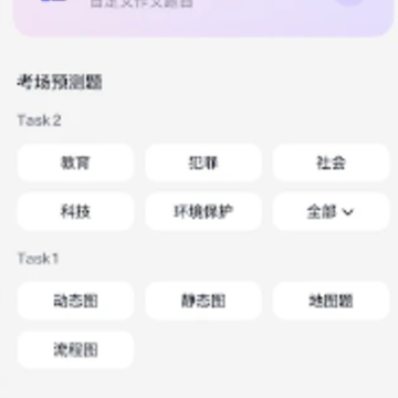 ��˵app