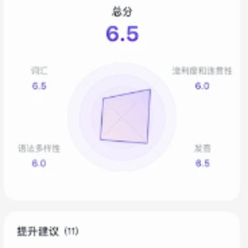 ��˵app