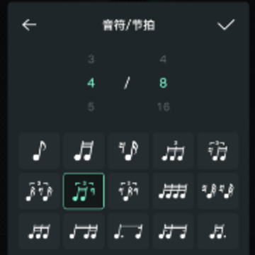���������BPM