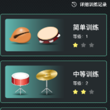 ���������BPM