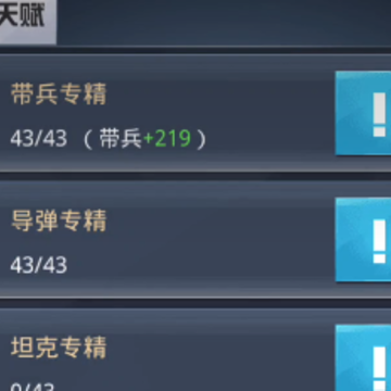�ҵ�ʹ��c���汾