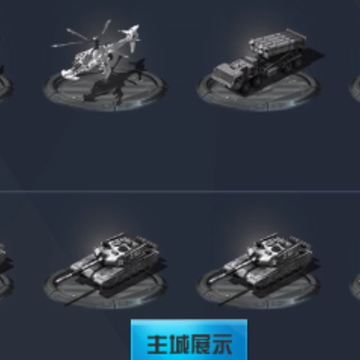 �ҵ�ʹ��c���汾
