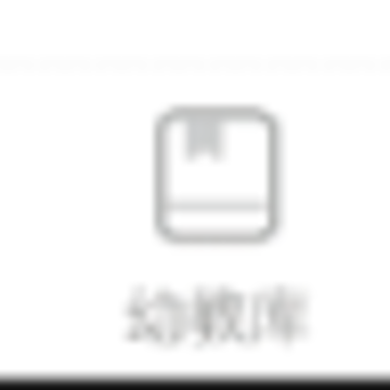 �ǻ���԰����app
