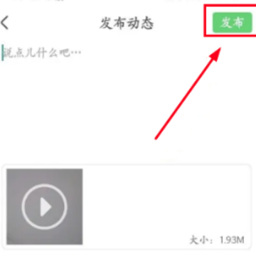 �ǻ���԰����app