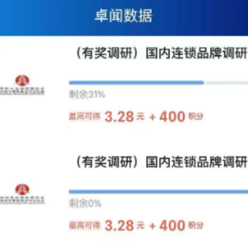 ����app�ٷ����°汾