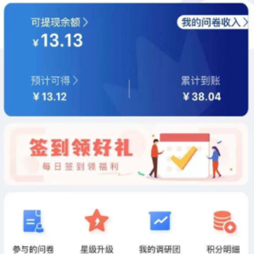����app�ٷ����°汾