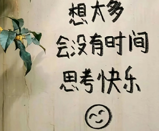 让人泪目的伤感网名 潸然泪下的难过昵称 让人泪目的伤感网名 潸然泪下的难过昵称