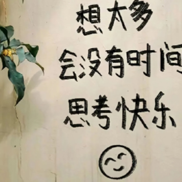 让人泪目的伤感网名 潸然泪下的难过昵称 让人泪目的伤感网名 潸然泪下的难过昵称