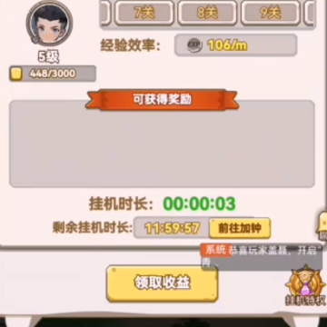 ���������ٷ���