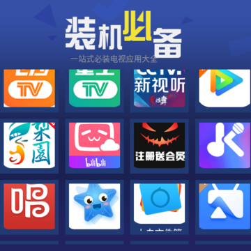 �����г�app