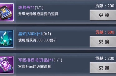 我的使命3k版C区 我的使命3k版C区