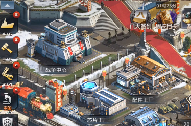 我的使命3k版C区 我的使命3k版C区