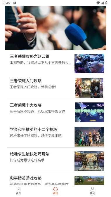 4866乐园app 4866乐园app