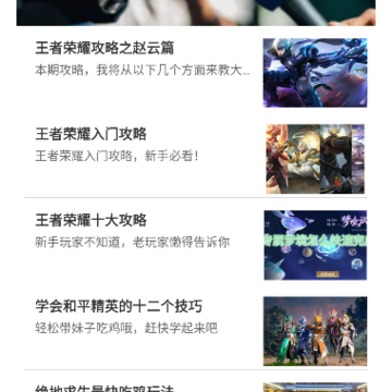 4866��԰app