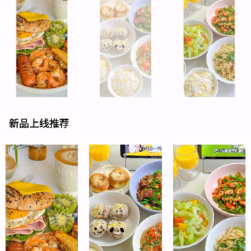 4866��԰app