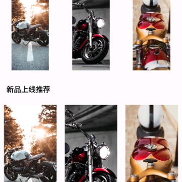 4866��԰app
