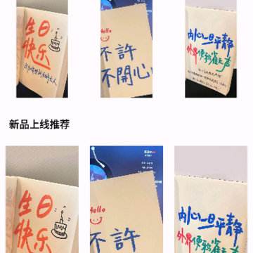4866��԰app