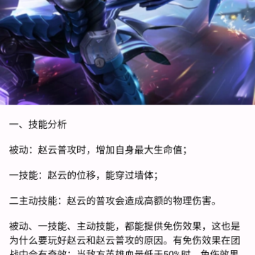 4866��԰app