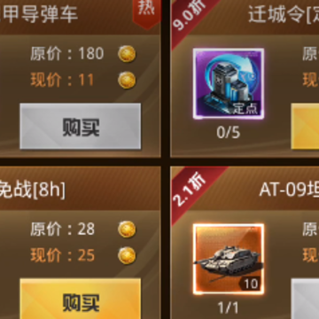 �ҵ�ʹ��d����