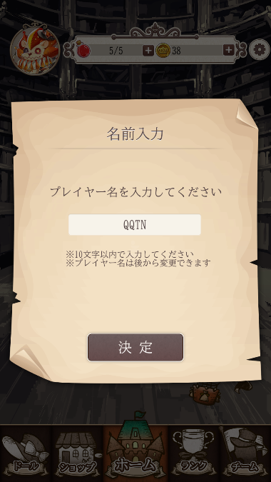 ���ȵ�ԭ��