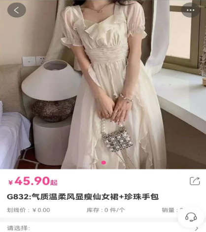 易可闲置社app 易可闲置社app