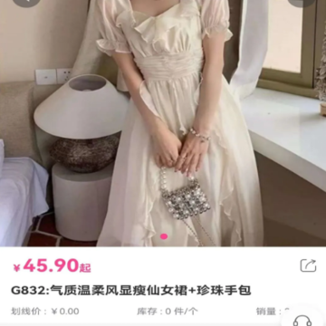 易可闲置社app 易可闲置社app