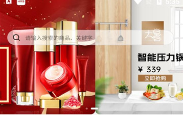 魔豆臻选app 魔豆臻选app