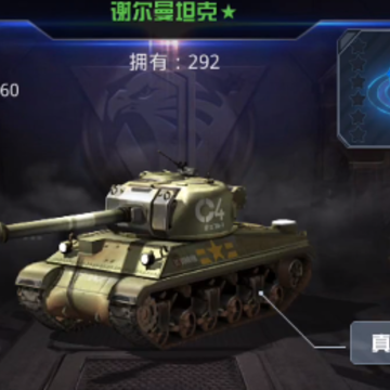 �ҵ�ʹ��4399��
