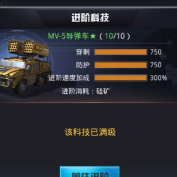 �ҵ�ʹ��4399��