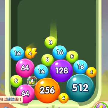2048���������������