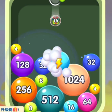 2048���������������