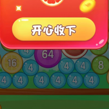 2048���������������