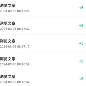 千度人脉app 千度人脉app