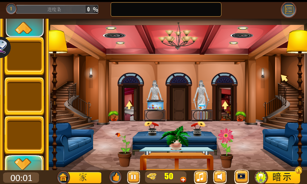 101����������Ϸ֮��(101 RoomEscapeGameMystery)