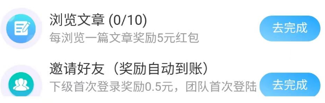 千度人脉app 千度人脉app