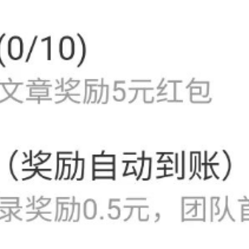 千度人脉app 千度人脉app
